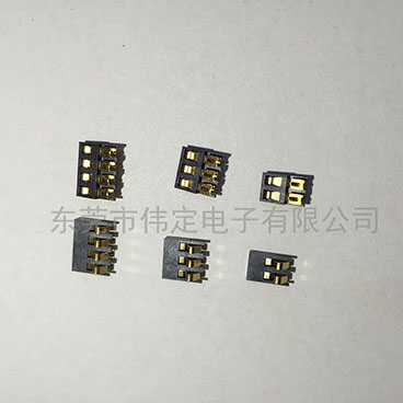2.0mm 间距 2PIN 3PIN 4PINxk星空体育
连接器