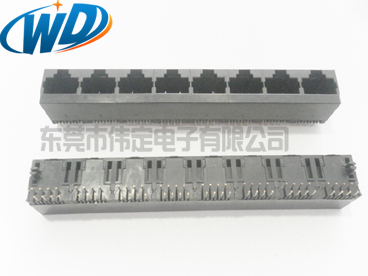 1X8 8口立式RJ45连接器 八连体网络接口 全塑母座