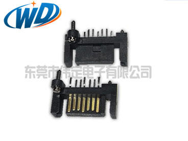 180度7PIN SATA连接器公端 垂直插硬盘接头双臂型