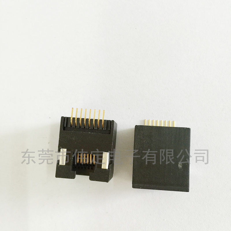 贴片型RJ11&RJ45