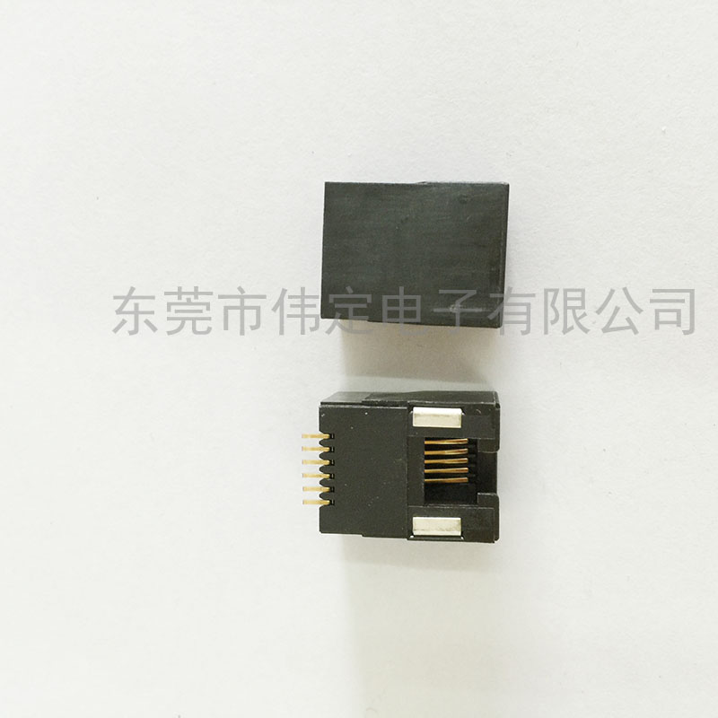贴片型RJ11&RJ45 贴片型RJ11&RJ45